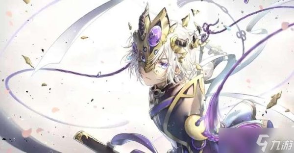 fgo辅助吧