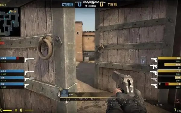 CSGO透视挂严正声明