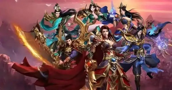 2025传奇辅助收费挂哪个好竟敢不选这一个？
