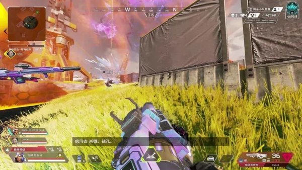 Apex英雄星空杯赛事指南