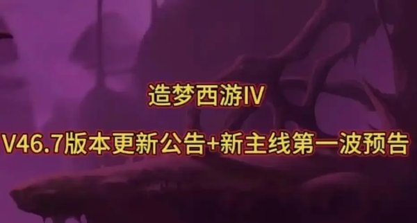 橘子直装v3.0.0最新版本更新内容有哪些新功能？
