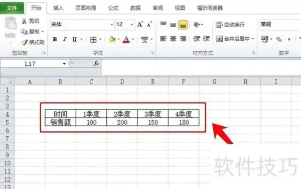 数据号怎么弄：生成方法与应用指南