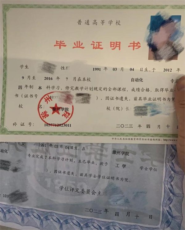 ios地铁逃生直装科技：绝招？原来如此！
