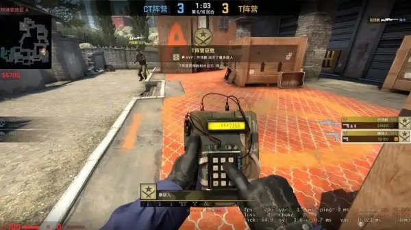 CSGO外挂免费版下载，如何获取？
