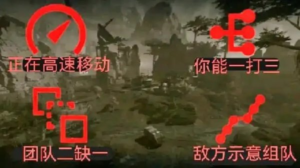 Apex强改号是什么意思？了解游戏改号的深层解析