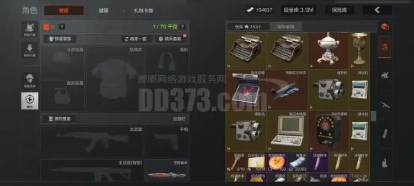 暗区突围数据号教你新玩家必看上号教程