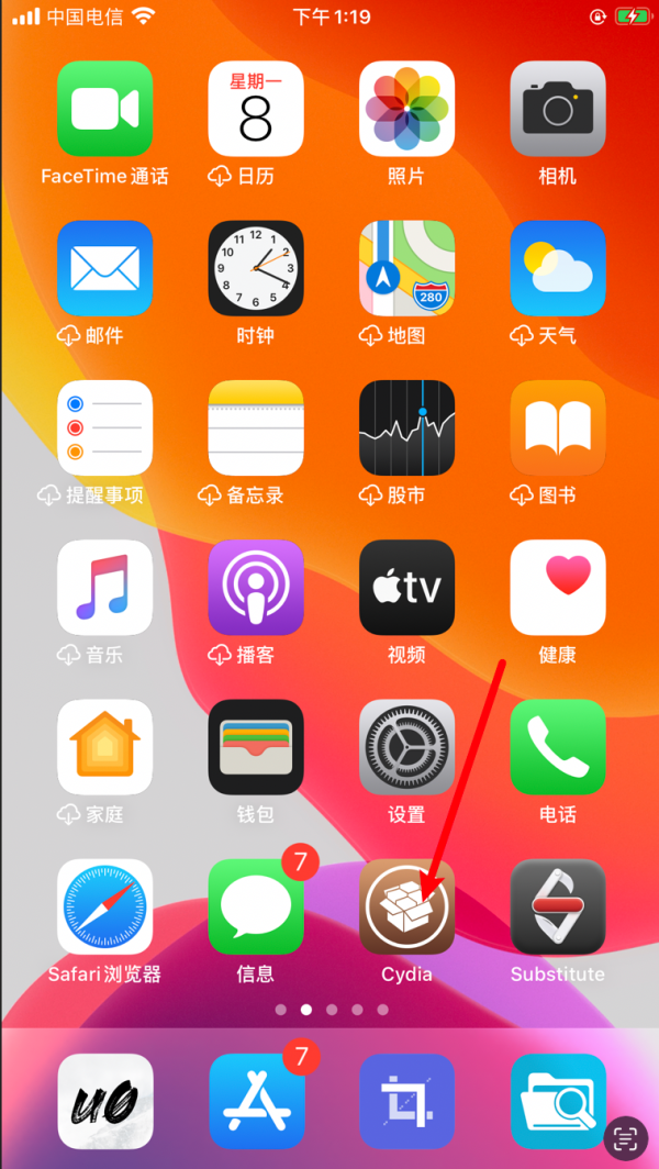 iOS不越狱也能开挂的5种方法