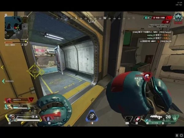 Apex发光自瞄透视神器