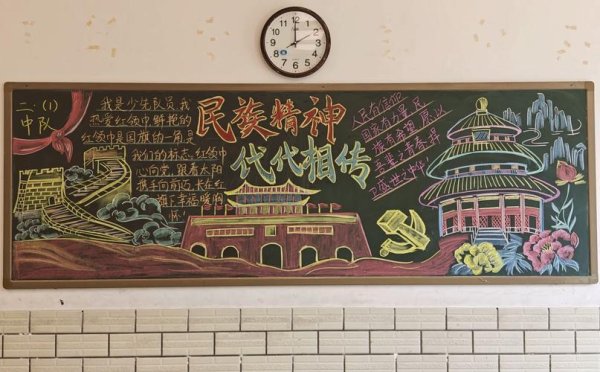 17173魔力宝贝采集合成
