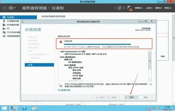 CSGO安装脚本需要多久？完整时间解析