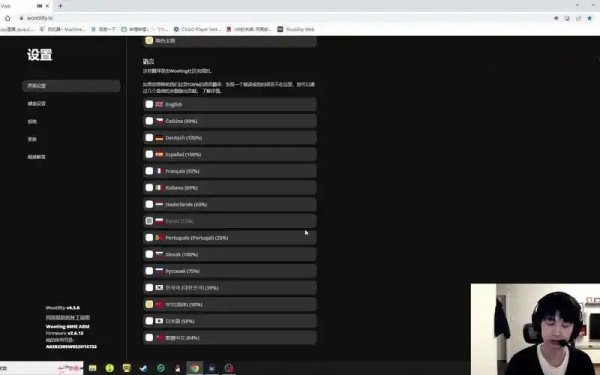 csgo自动急停脚本