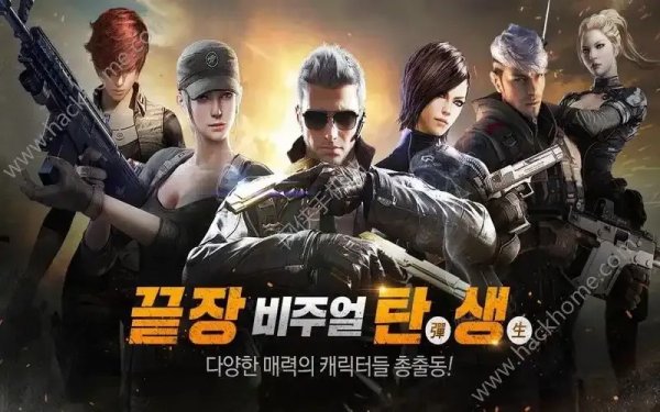 cf官网资讯详细解读