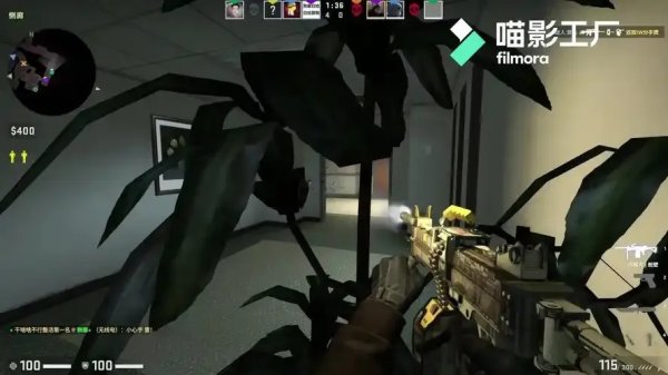 CSGO外挂猖獗！现状揭秘与应对策略
