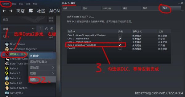Dota全图辅助神器Wuyouhack使用指南