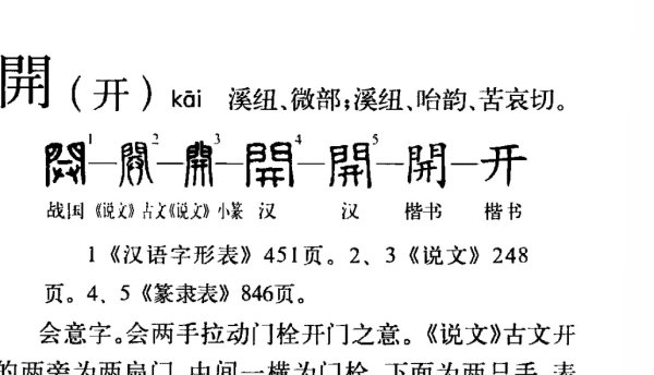 开一个卡丁车场需要多少钱 全解析
