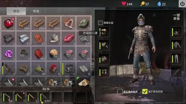 文明重启的自我解脱之路探索