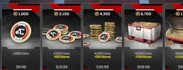Apex英雄Apex卡盟代金卡攻略