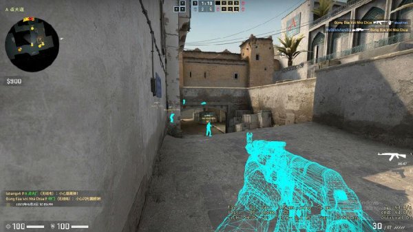 CSGO透视实现：从零开始的简易教程