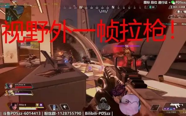 Apex英雄怎么挂机