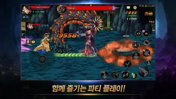 dnf韩服手游破解指南