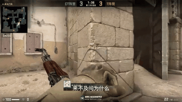 csgo外挂指令风险揭秘：你不知道的惊人代价！