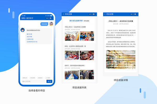 CSGO公益辅助全攻略，新手必看指南！