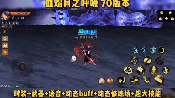 dnf鬼泣技能特效补丁