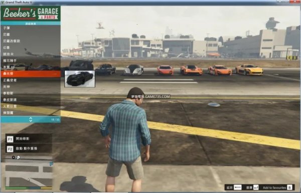 GTA5免费外置辅助竟然如此简单？