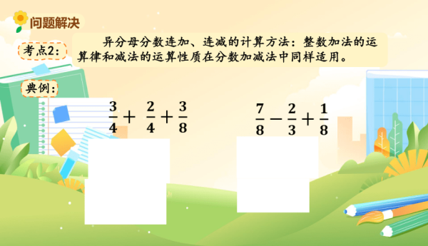 科技辅助网永杰无间：探索智能化未来