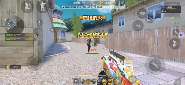 cf穿越火线外挂软件怎么用？