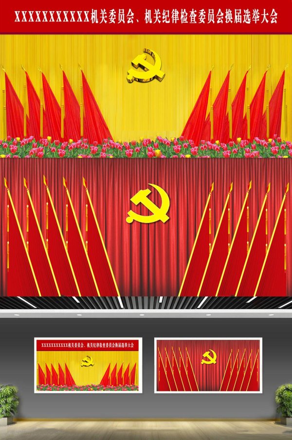 卡盟平台推荐，优势介绍，安全可靠的选择