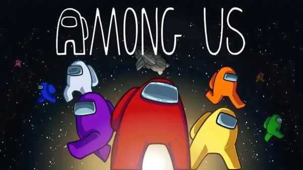 Among Us游戏里有哪些挂？找外挂攻略大全