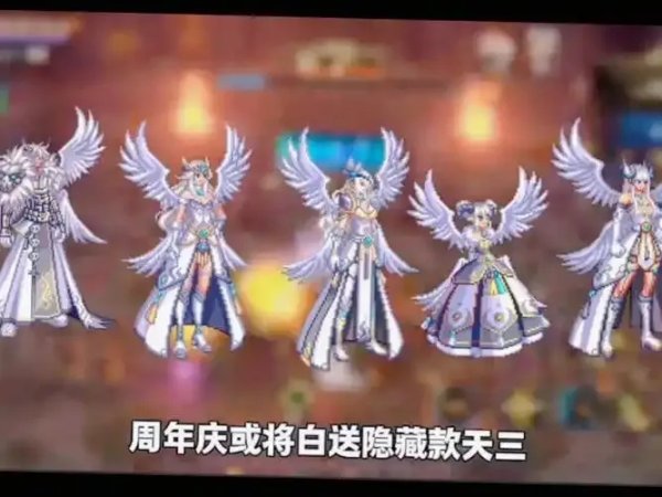dnf手游透明天空全解析，探索梦幻天空副本攻略