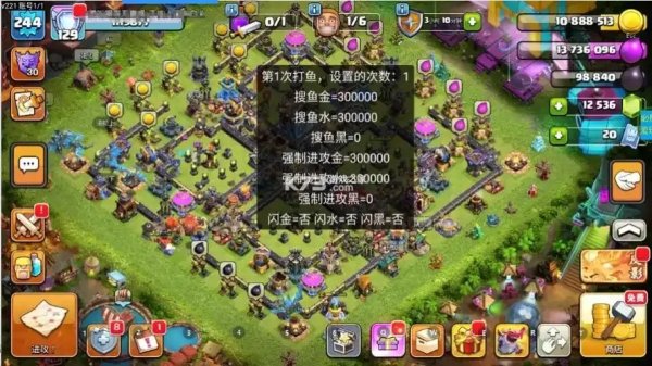 coc小曦免费辅助攻略大全：实用指南与技巧
