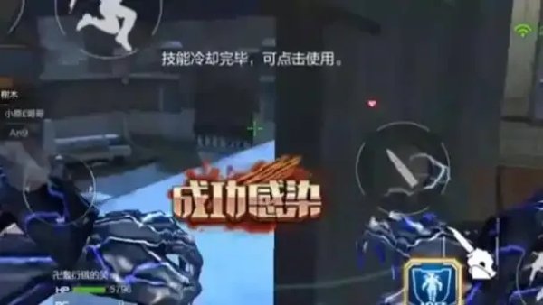 cf锁血是什么意思
