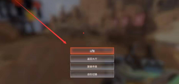 apex科技辅助网