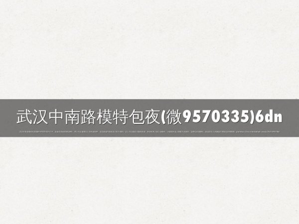 139my魔域外挂免费版