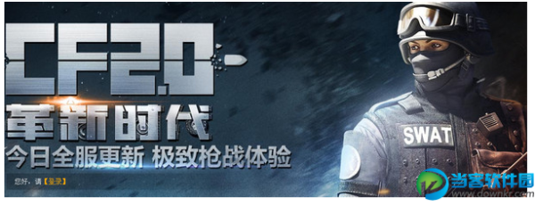 cf2在线观看免费高清完整版视频资源
