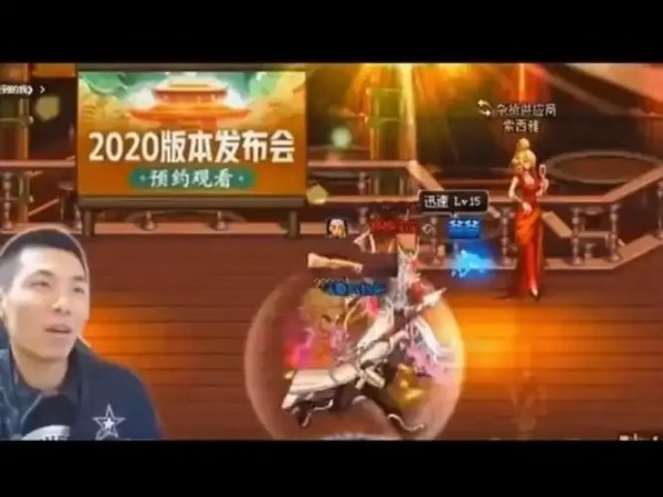 dnf手游外挂：你绝对不想知道的内幕！