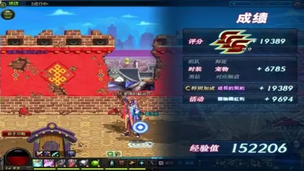 DNF单机版完美破解版资源合集