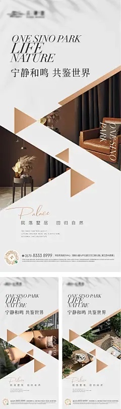 [黑域撤离的2026年工厂]：一场惊心动魄的撤离行动