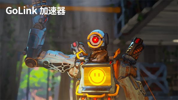 【Apex外挂网站大全】震惊！这才是真正的高手秘籍！