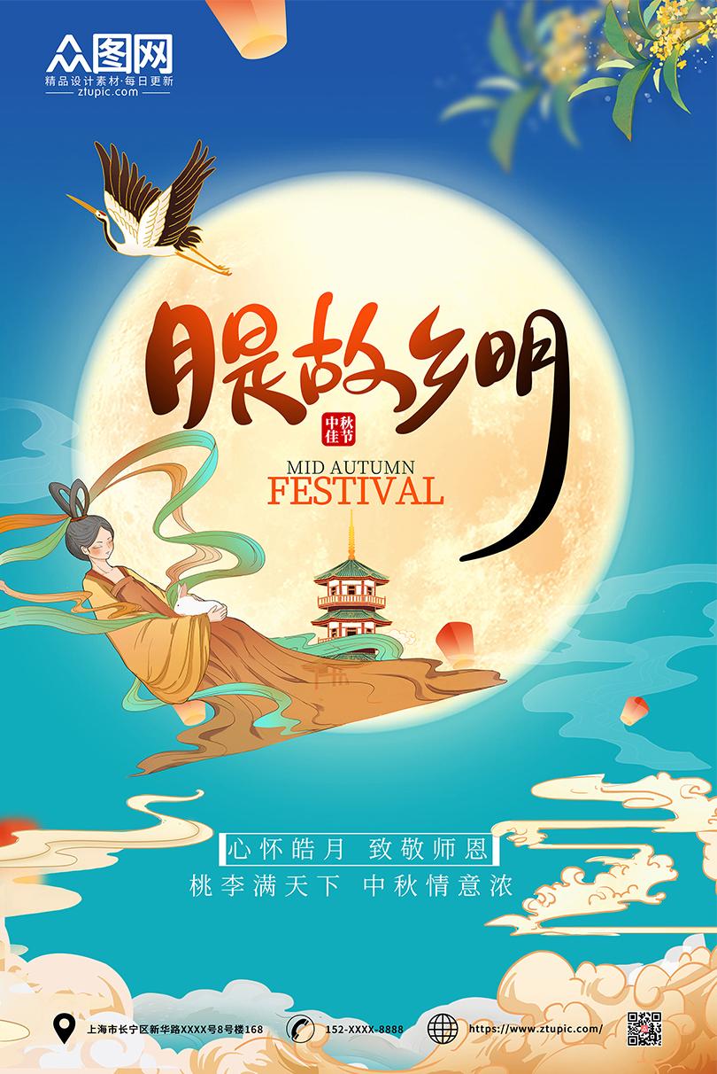 【荒野乱斗科技脚本】竟隐藏这些秘密