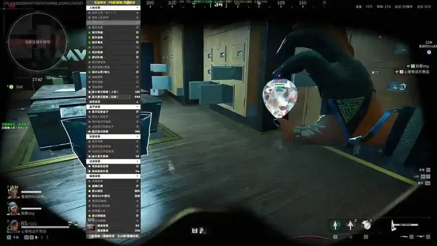 │三角洲手游物资透视免费软件下载指南