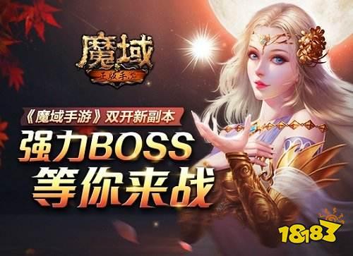 001my辅助网是什么及使用方法