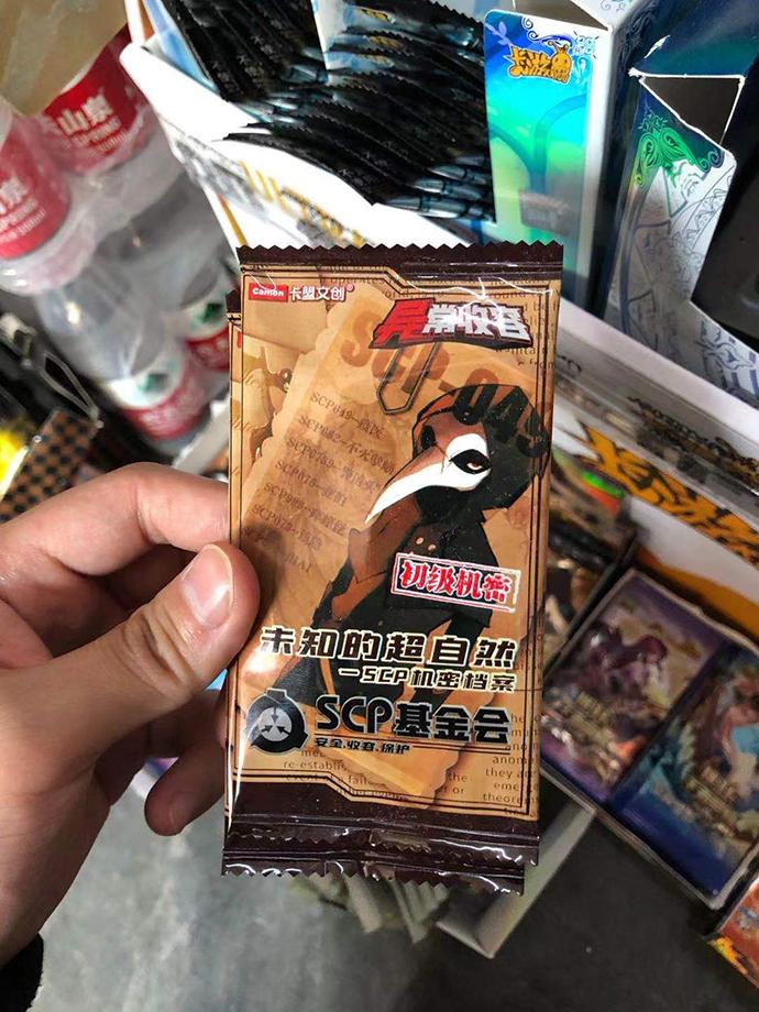 001卡盟:功能解析与实操指南