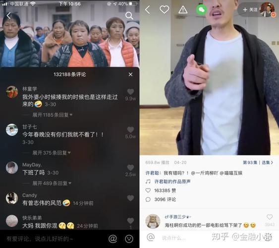 01预算刷10000双击操作指南