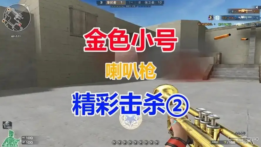 2毛能买cf小号网站?超便宜交易入口!