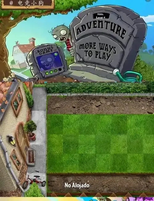 3D植物大战僵尸:创新策略塔防游戏全解析