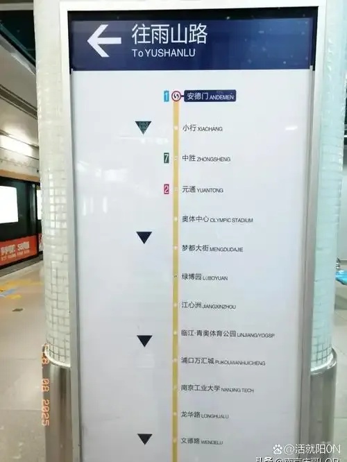 10号线地铁：竟然还能这样运行？